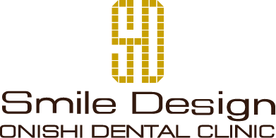 大西歯科モノレールビルクリニック